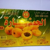 Kamar Aldin Al Hadara