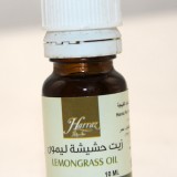 Lemon Grass Oil
