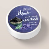 Maroccan Soap With Lavender Oil
