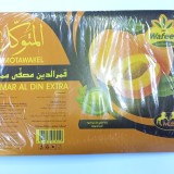 قمر الدين المتوكل