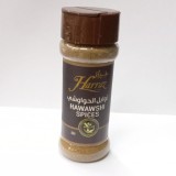 Hawawshi Spices