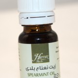 Spearmint Oil