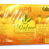 قمر الدين وفير