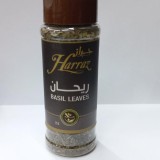 ريحان عبوه 25  جرام