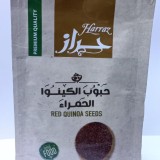 Red Quinoa Seed