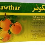 قمر الدين الكوثر