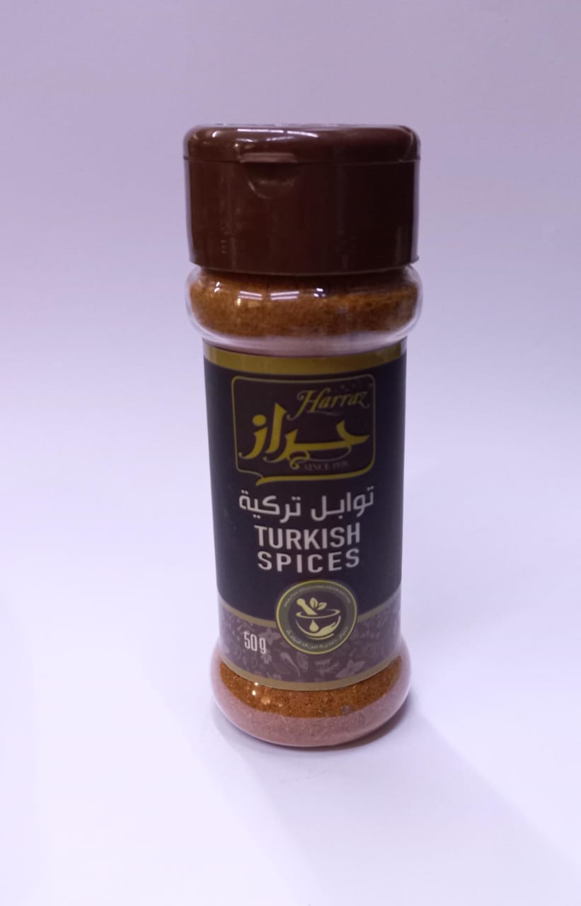 Turkish Spices