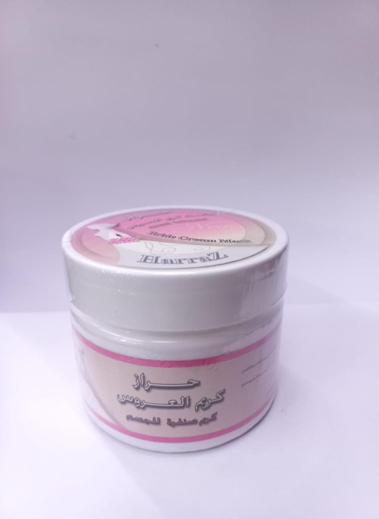 Bride Cream Mask Body Scrub