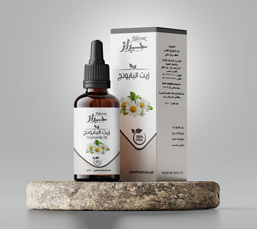 Chamomile Oil