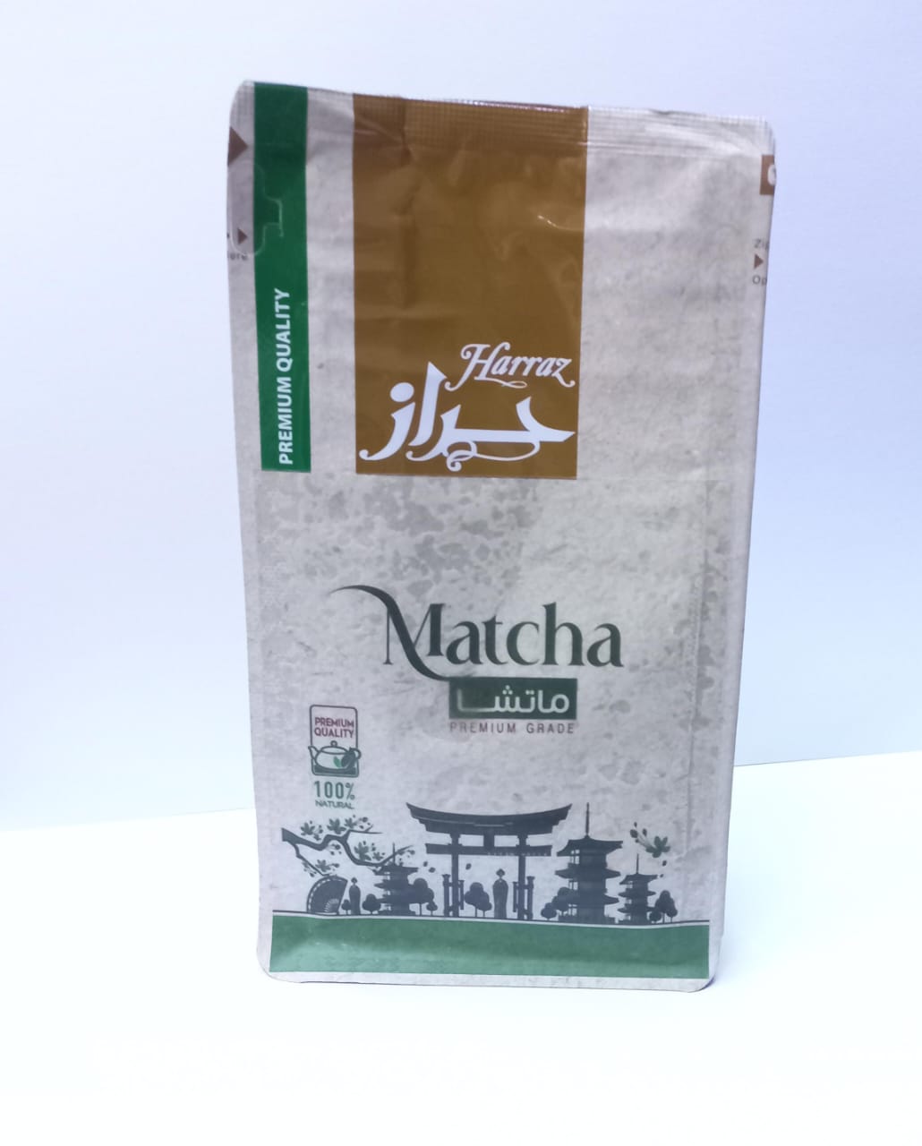 Matcha Tea