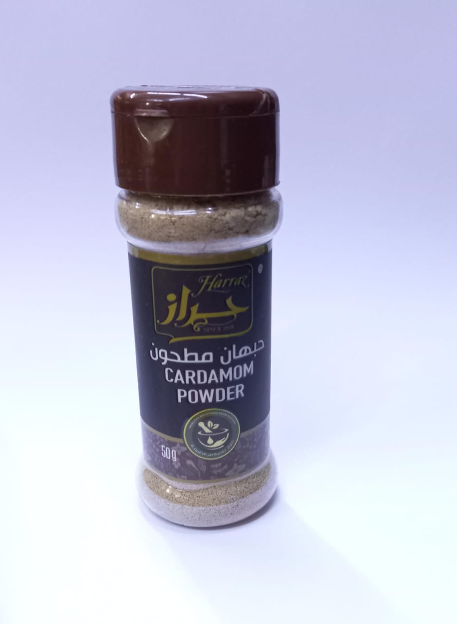Cardamom powder