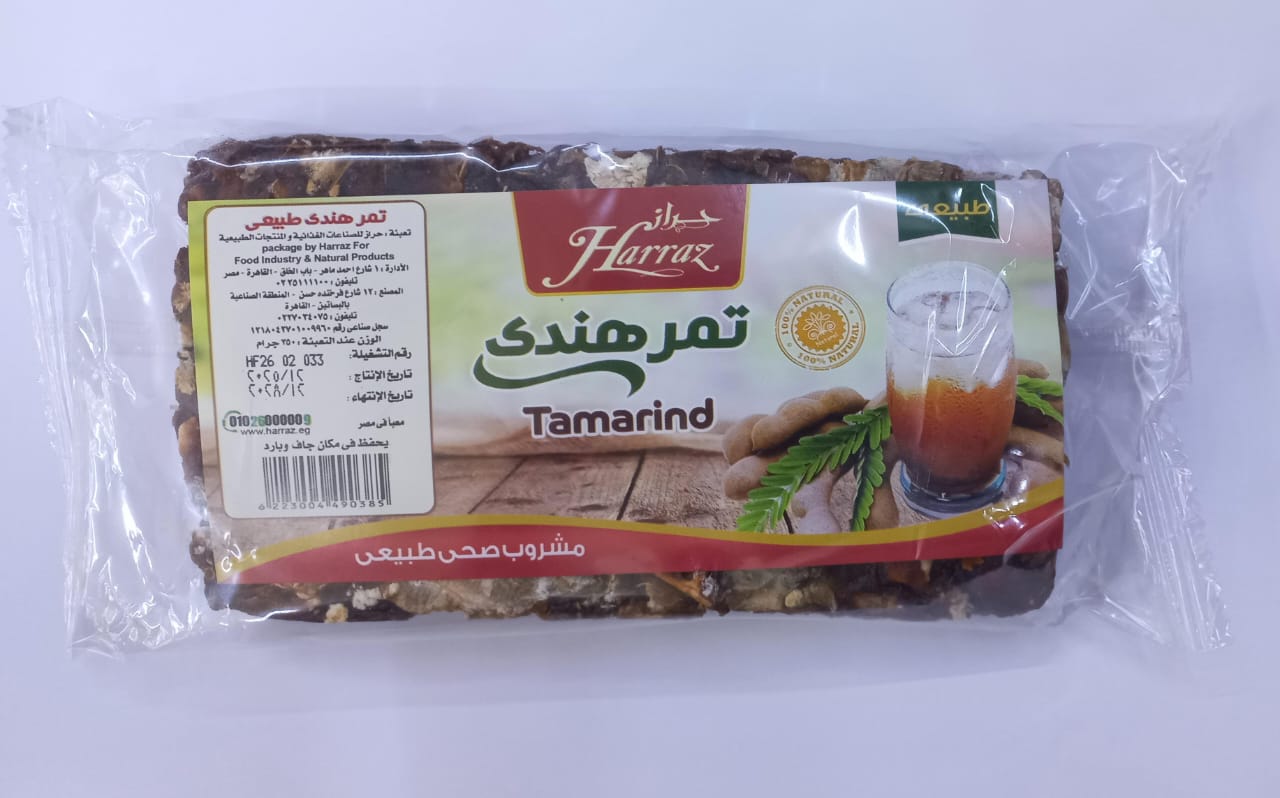 Tamarind Harraz 350 G