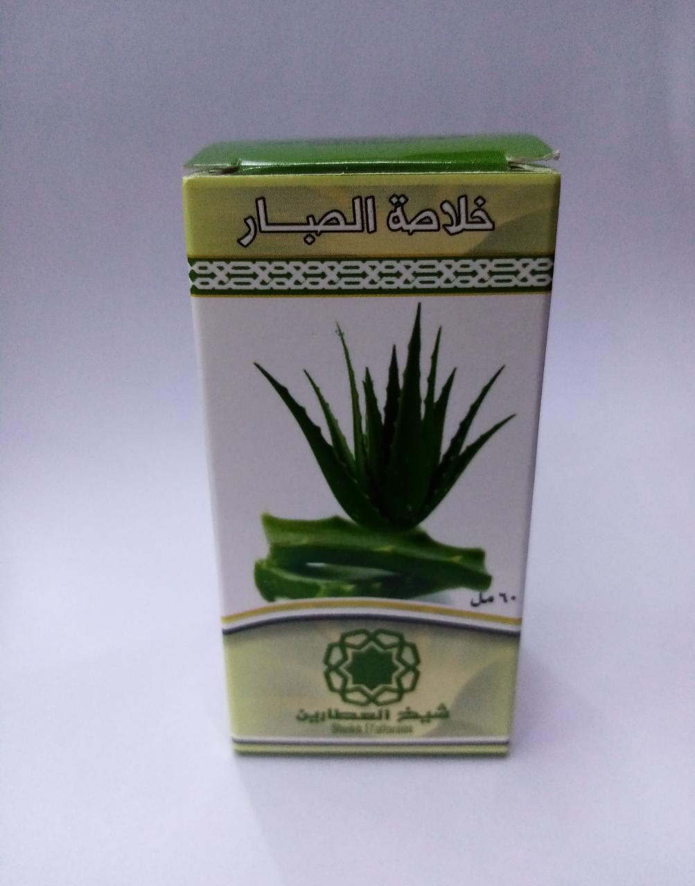 خلاصة الصبار  60 مل