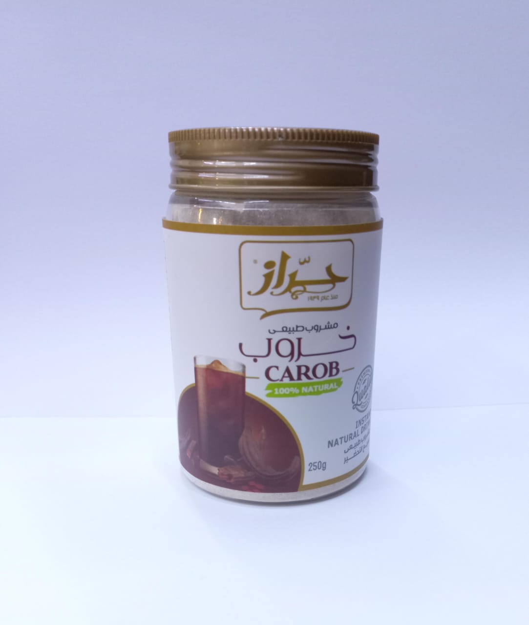 Harraz Carob