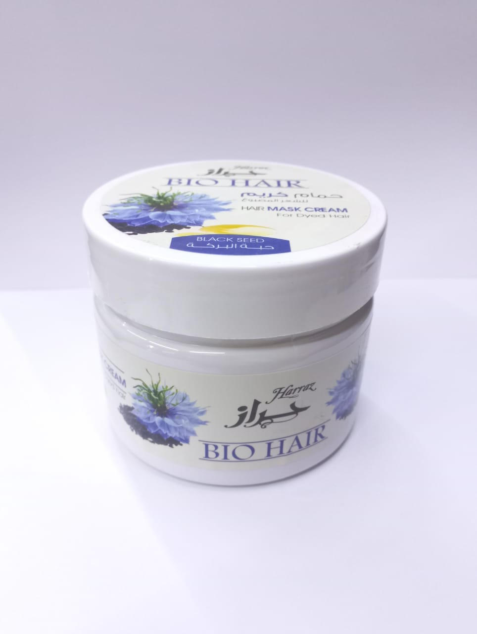 Hair Mask Dyed Hair Black Seed