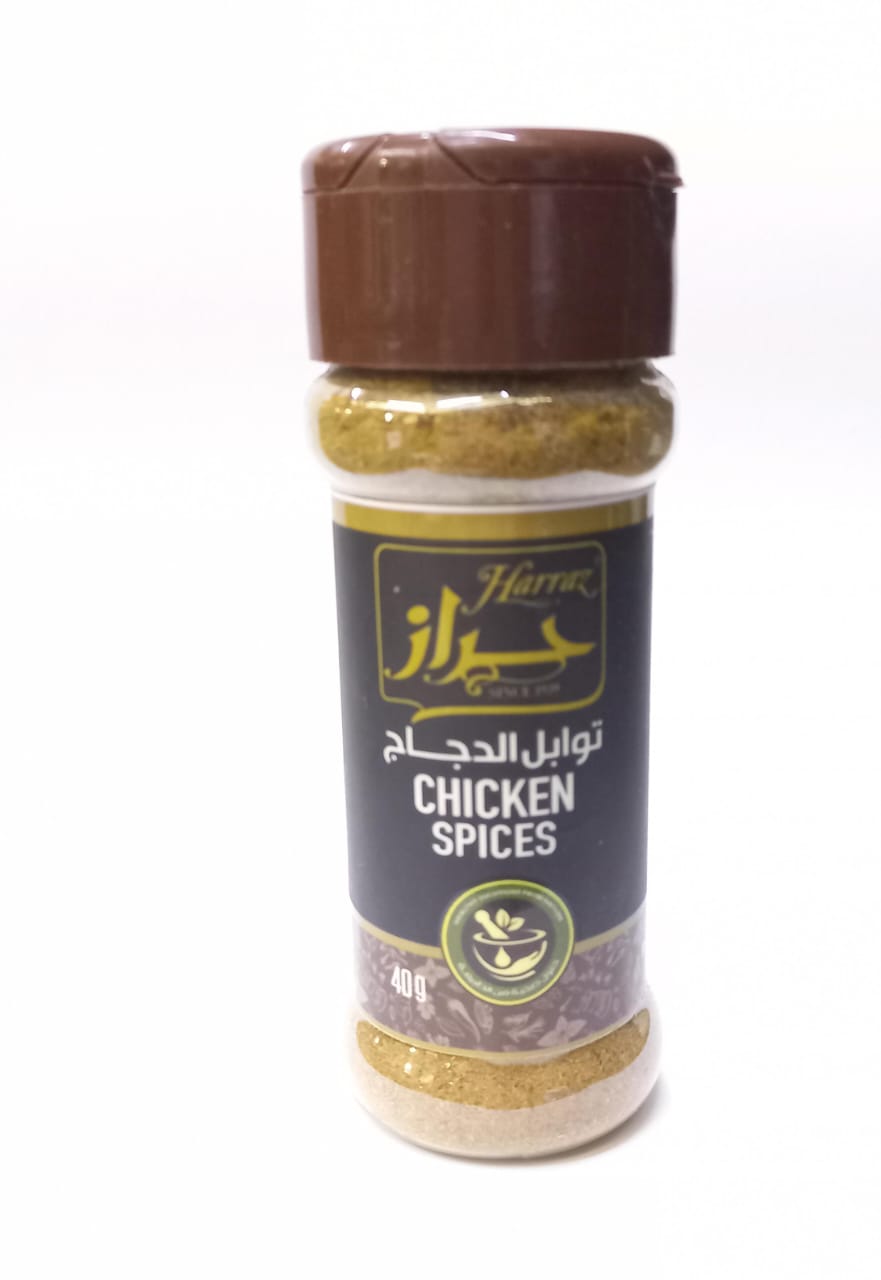 Chicken  Spices