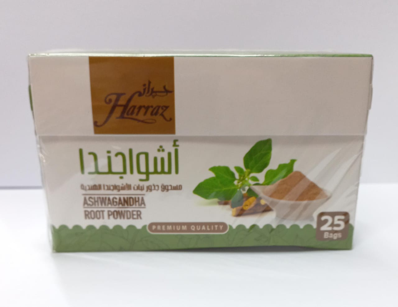 Ashwagandha Root Powder