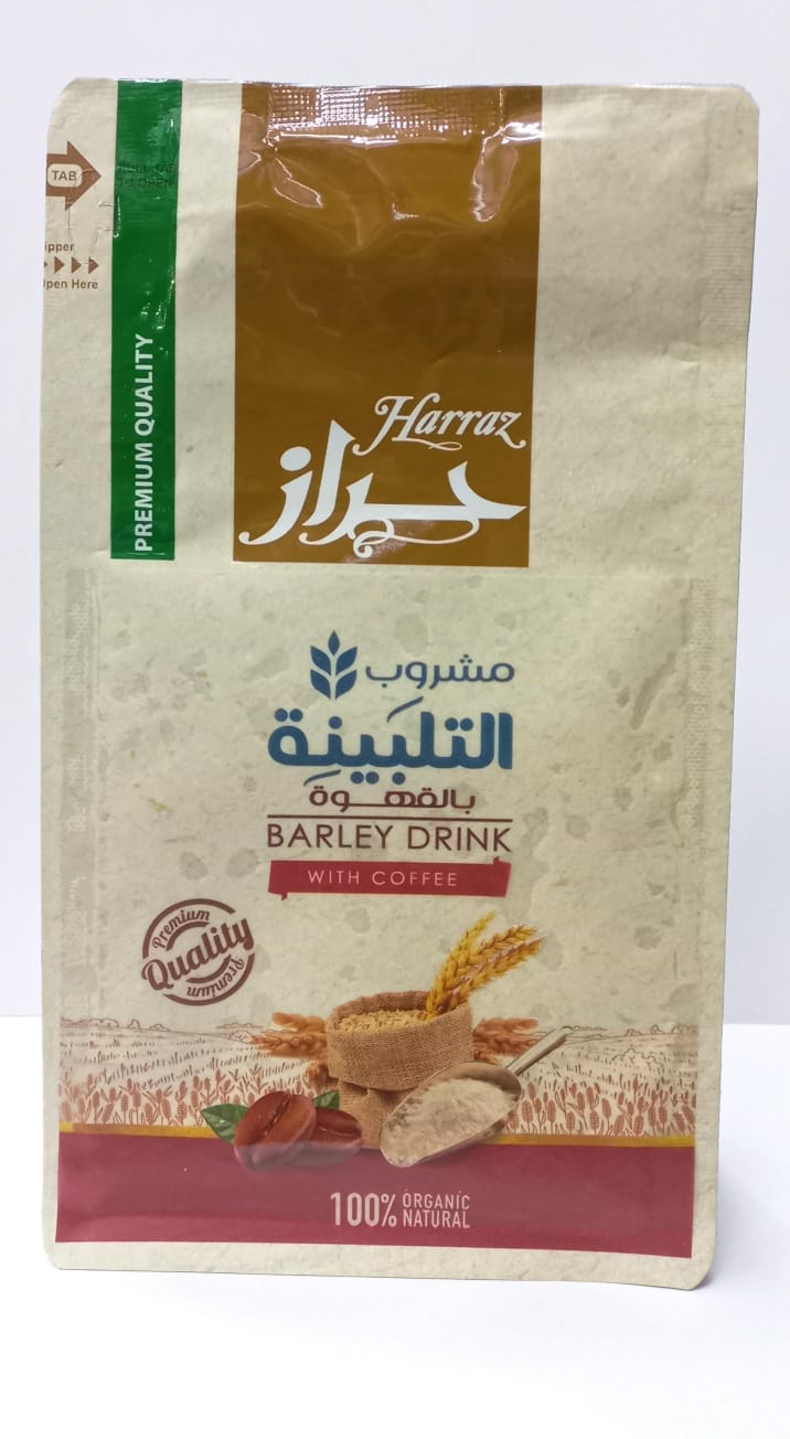 Barley Drink With Coffee