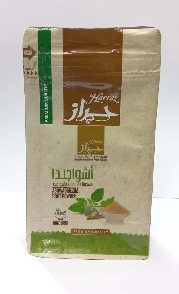 Ashwagandha Root Powder