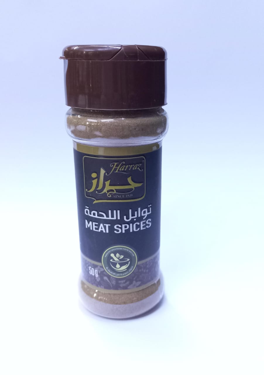 Meat Spices