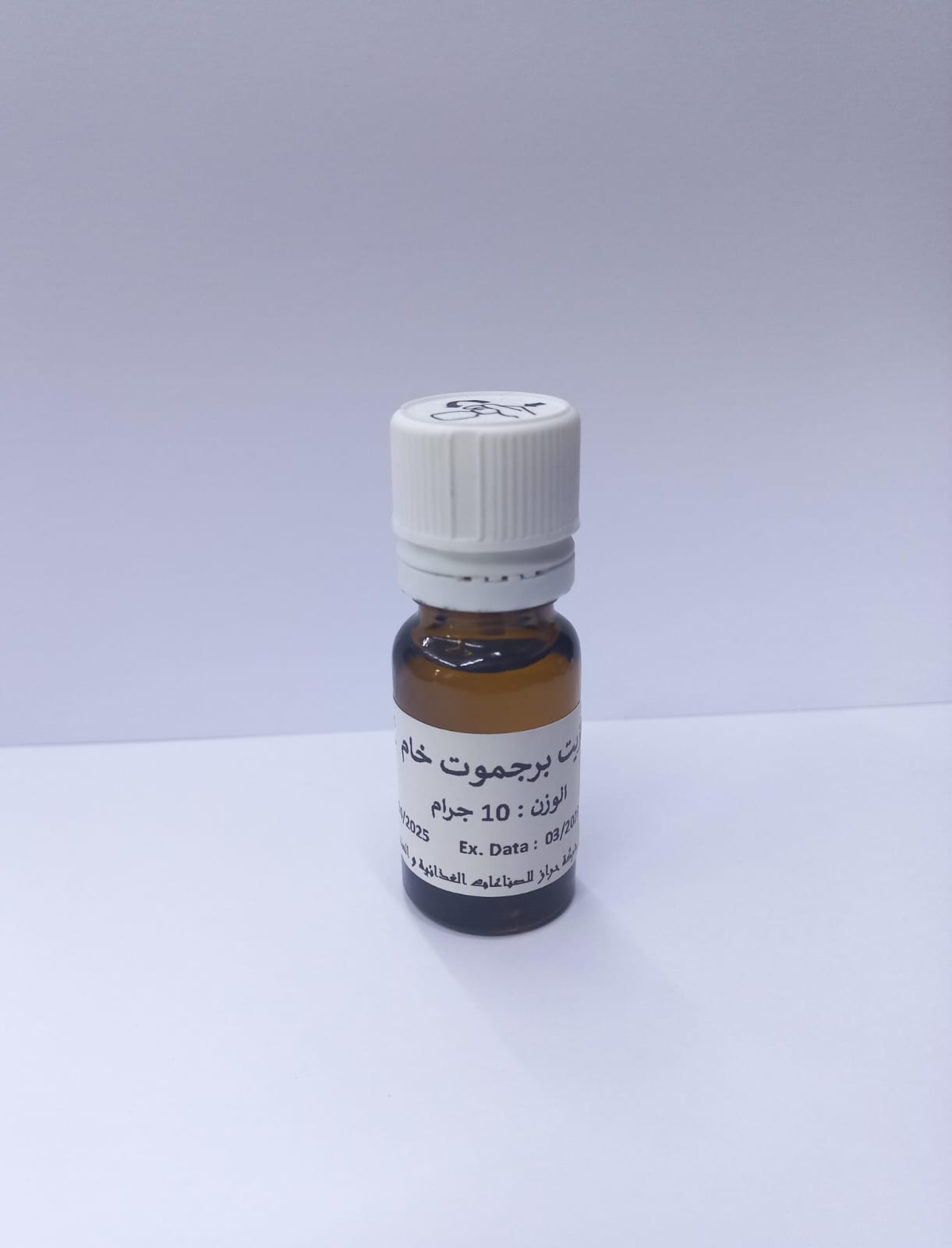 Bergamot Oil