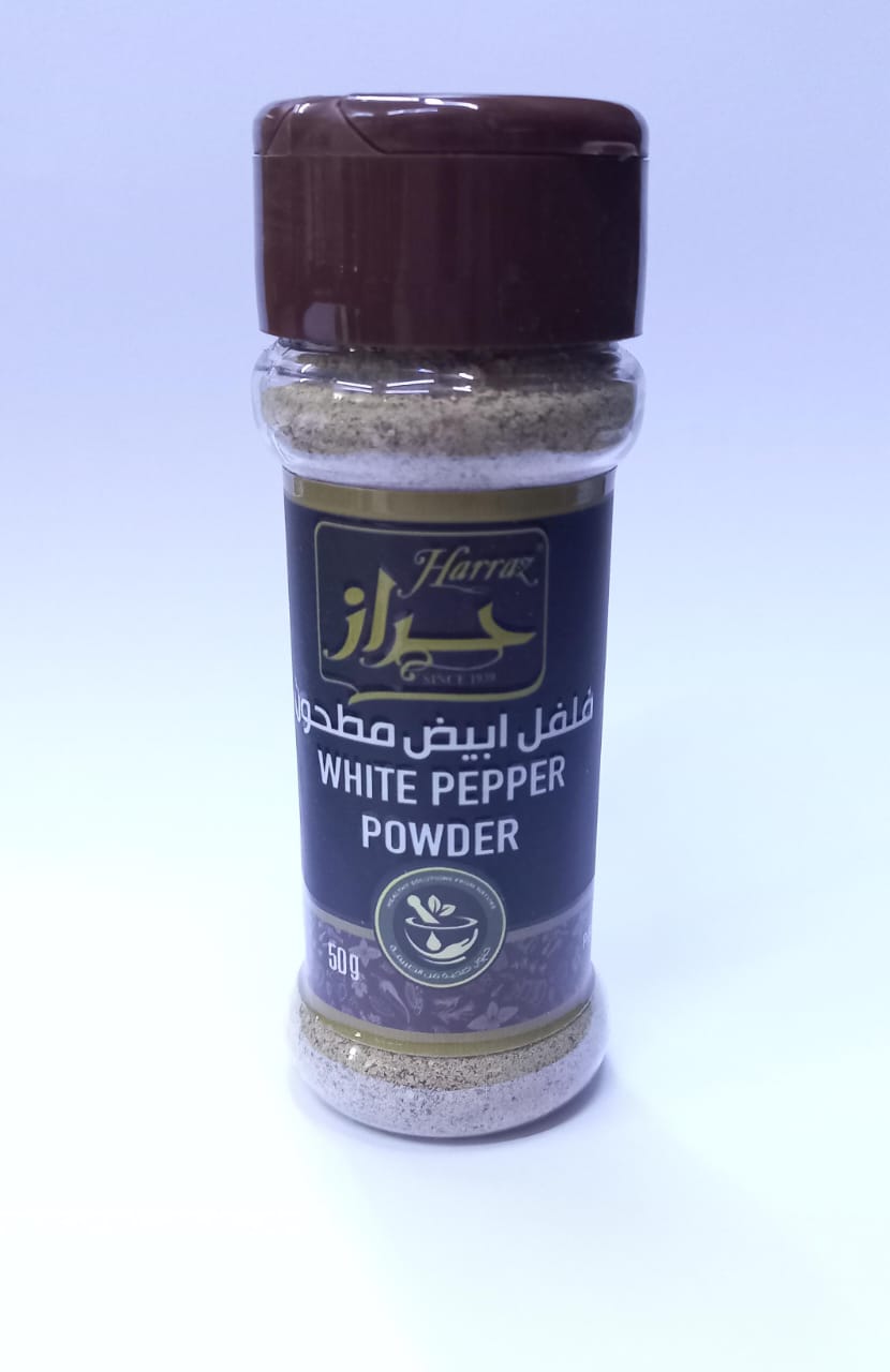 White Pepper Powder