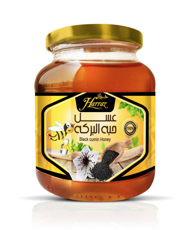 Black Cumin Honey