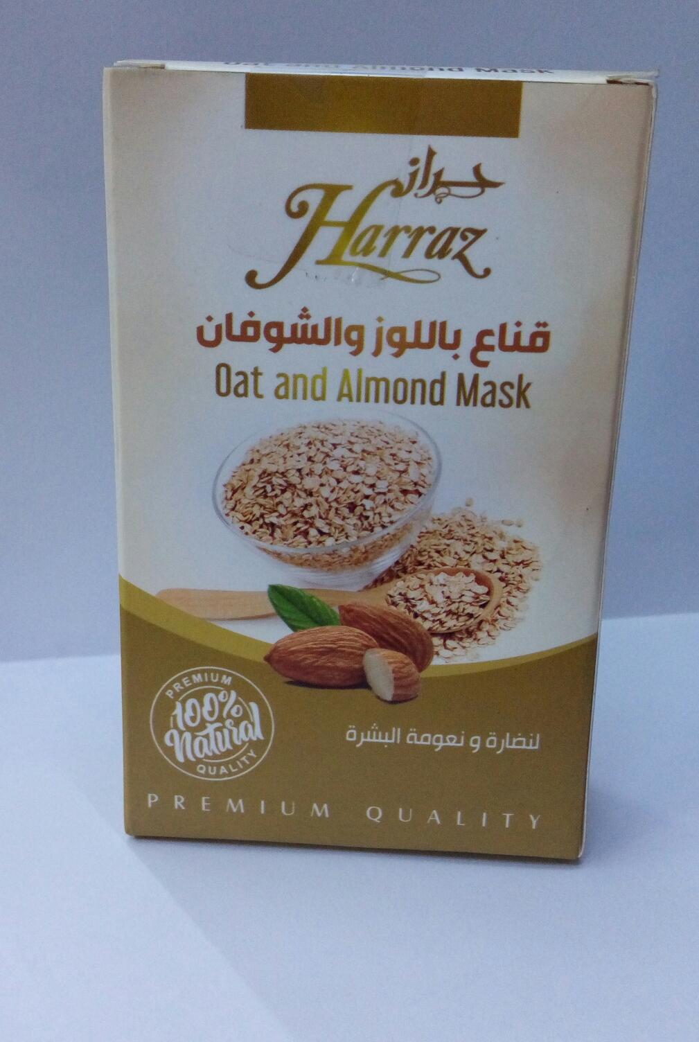Oat and Almond  Mask
