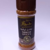 Turkish Spices