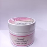 Bride Cream Mask Body Scrub