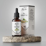 Chamomile Oil