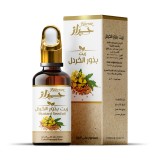 Mustard Seed Oil