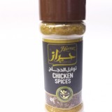 Chicken  Spices