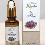 Flaxseed Oil