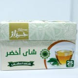 Harraz Tea Bags Green Tea 25 Envelopes